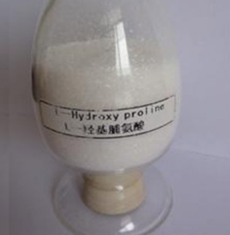 L-羟基脯氨酸,L-Hydroxyproline