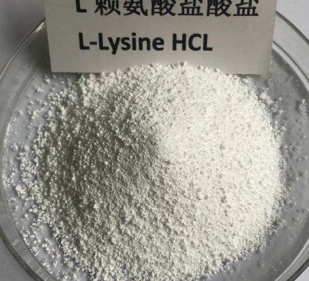 L-賴氨酸鹽酸鹽,L(+)-Lysine monohydrochloride