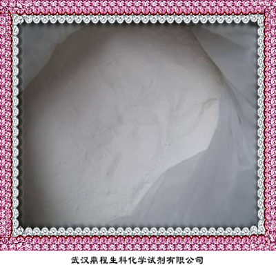 硫酸双肼屈嗪,Dihydralazinesulphate