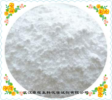 醋酸倍他米松,Betamethasone21-acetate