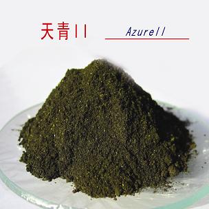 天青II,AzureΙΙ