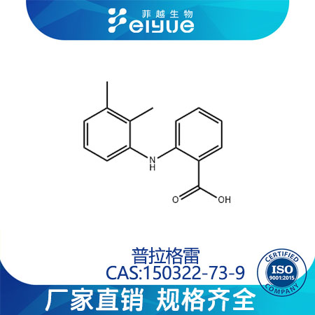 1-環(huán)丙基-2-(2-氟苯基)乙酮,Cyclopropyl2-fluorobenzylketone