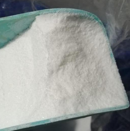 L-赖氨酸醋酸盐,L-LYSINE ACETATE SALT