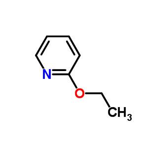 2-乙氧基吡啶 食品添加剂 14529-53-4