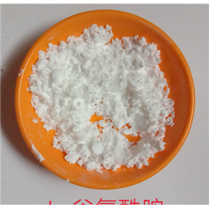 L-谷氨酰胺56-85-9
