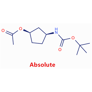 (1R,3S)-3-((叔丁氧基羰基)氨基)环戊基乙酸酯