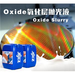 吉致電子吉致電子JEEZ氧化層拋光液 /Oxide slurry/CMP拋光液