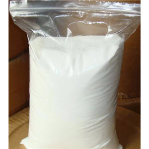 L-缬氨酸盐酸盐17498-50-9