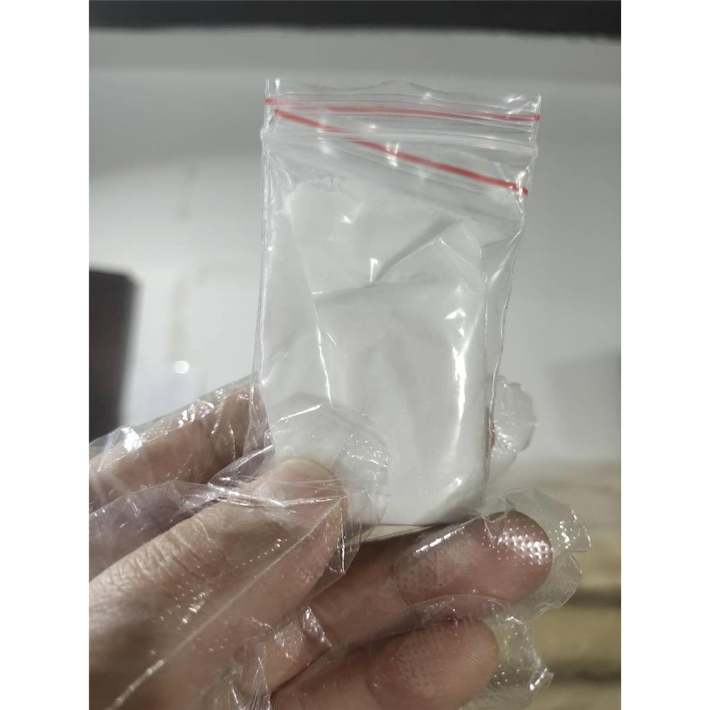 酒石酸托特罗定,Tolterodine tartrate