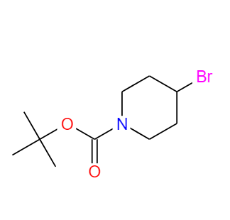 4-溴哌啶-1-甲酸叔丁酯,N-Boc-4-bromopiperidine