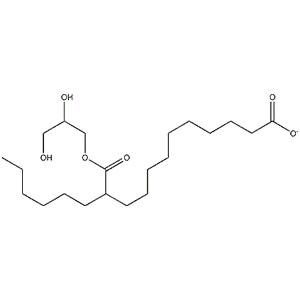 混合辛癸酸甘油单酯 有机合成中间体 73398-61-5