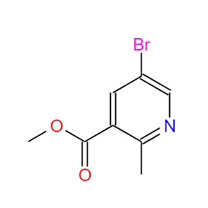 5-溴-2-甲基烟酸甲酯,Methyl 5-bromo-2-methylnicotinate