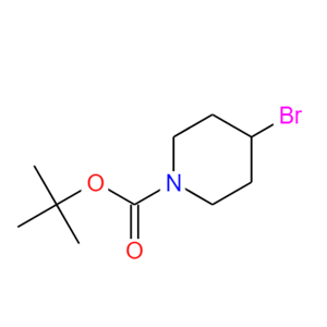 180695-79-8 4-溴哌啶-1-甲酸叔丁酯