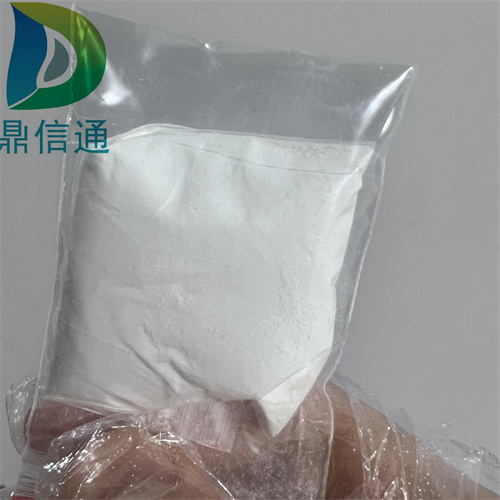 馬來酸奧拉替尼;奧拉替尼馬來酸鹽,Oclacitinib Maleate