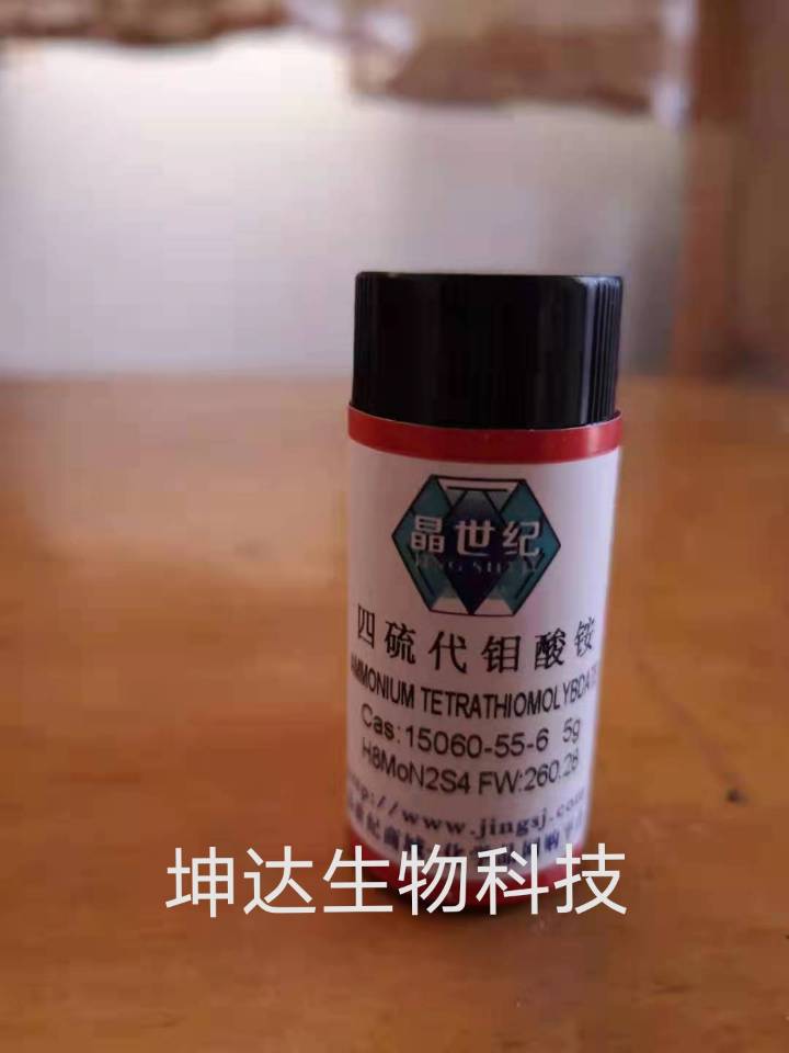 四硫代钼酸铵,Ammonium tetrathiomolybdate