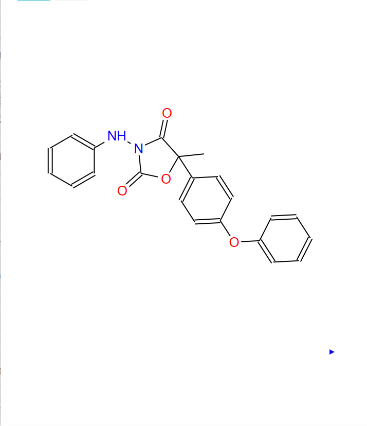 恶唑菌酮,Famoxadone