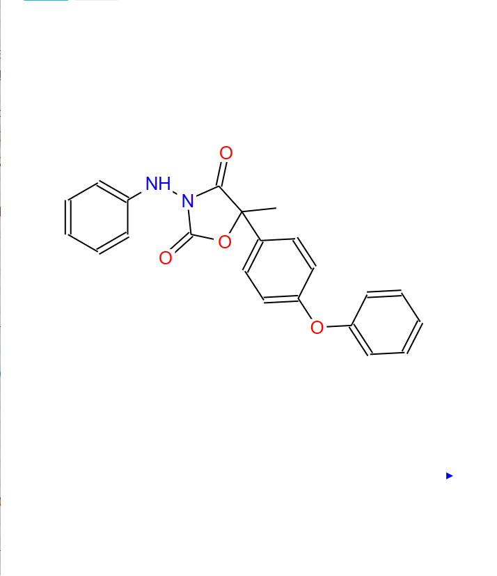 惡唑菌酮,Famoxadone