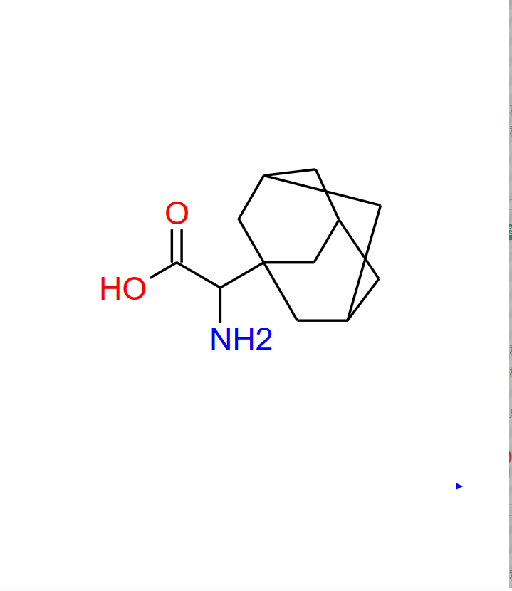 1-羧甲胺基金刚烷,ADAMANTAN-1-YL-AMINO-ACETIC ACID