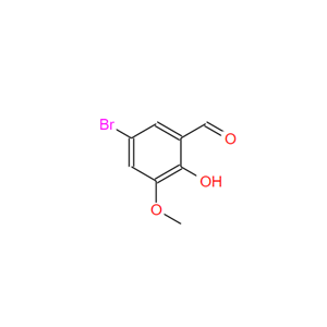 5-溴-2-羟基-3-甲氧基苯甲醛,5-Bromo-2-hydroxy-3-methoxybenzaldehyde