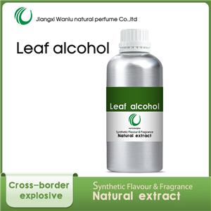 叶醇,leaf alcohol