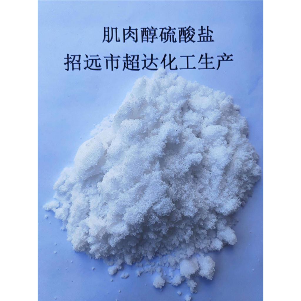 肌肉醇硫酸盐,1-(2-Hydroxyethyl)-1-methylguanidine sulfat