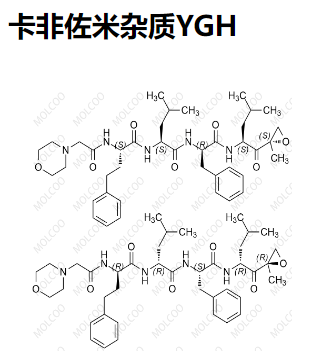 卡非佐米雜質(zhì)YGH,Carfilzomib Impurity YGH