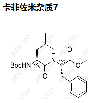 卡非佐米雜質(zhì)7,Carfilzomib Impurity 7