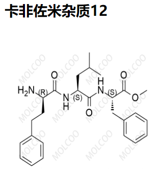 卡非佐米杂质12,Carfilzomib Impurity 12