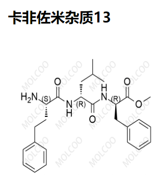 卡非佐米杂质13,Carfilzomib Impurity 13