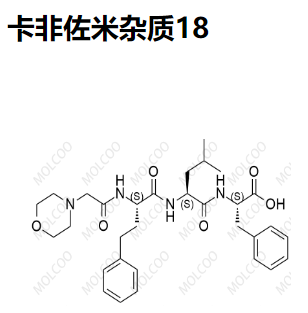卡非佐米杂质18,Carfilzomib Impurity 18