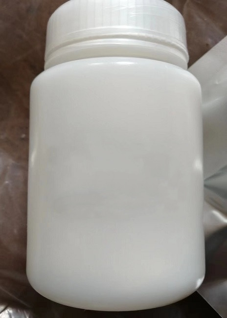 噻托溴銨一水合物,Tiotropium bromide hydrate