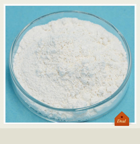 盐酸米托蒽醌,Mitoxantronehydrochloride