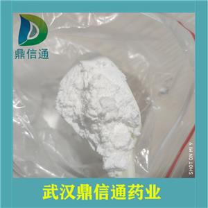 非达霉素；非达米星,FidaxoMicin