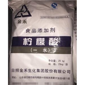 一水柠檬酸,Citric acid monohydrate