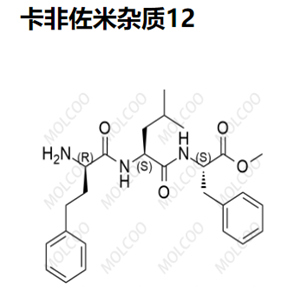 卡非佐米杂质12,Carfilzomib Impurity 12