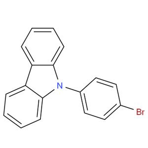 9-(4-溴苯基)咔唑