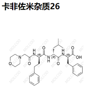 卡非佐米杂质26  C31H42N4O6 