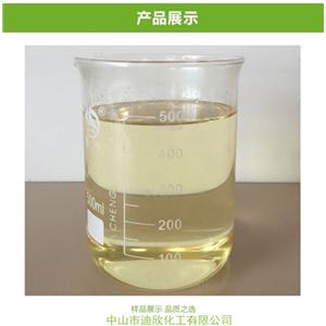 苯甲硫醚 l 茴香硫醚 l 甲基苯基硫醚 100-68-5 含量99