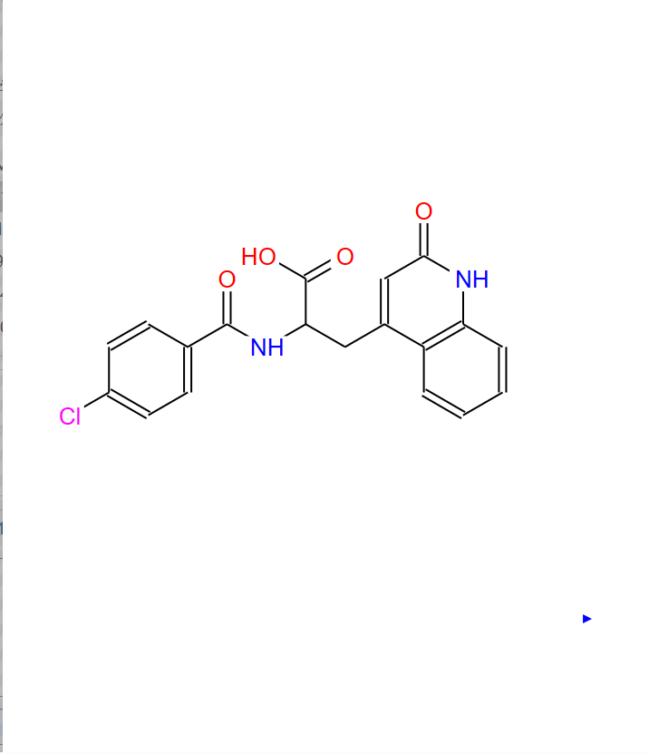 瑞巴匹特,REBAMIPIDE