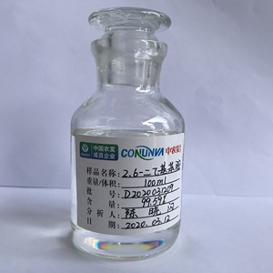 2,6-二乙基苯胺；DEA,2,6-Diethylbenzenamine