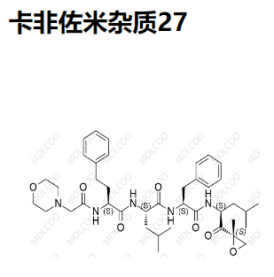 卡非佐米杂质27,Carfilzomib Impurity 27