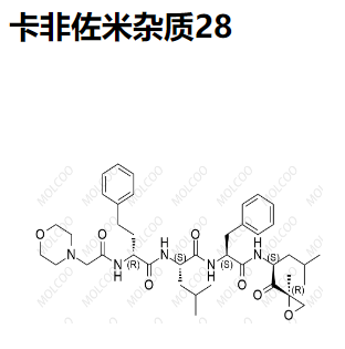 卡非佐米杂质28,Carfilzomib Impurity 28