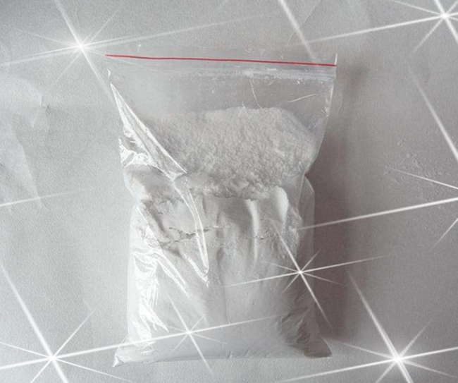 盐酸奈福泮,Nefopamhydrochloride