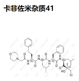 卡非佐米杂质41,Carfilzomib Impurity 41