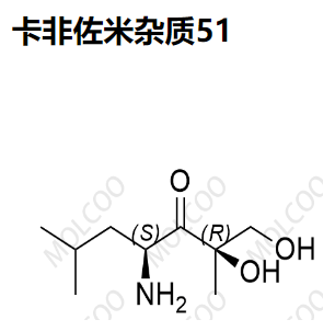 卡非佐米杂质51,Carfilzomib Impurity 51