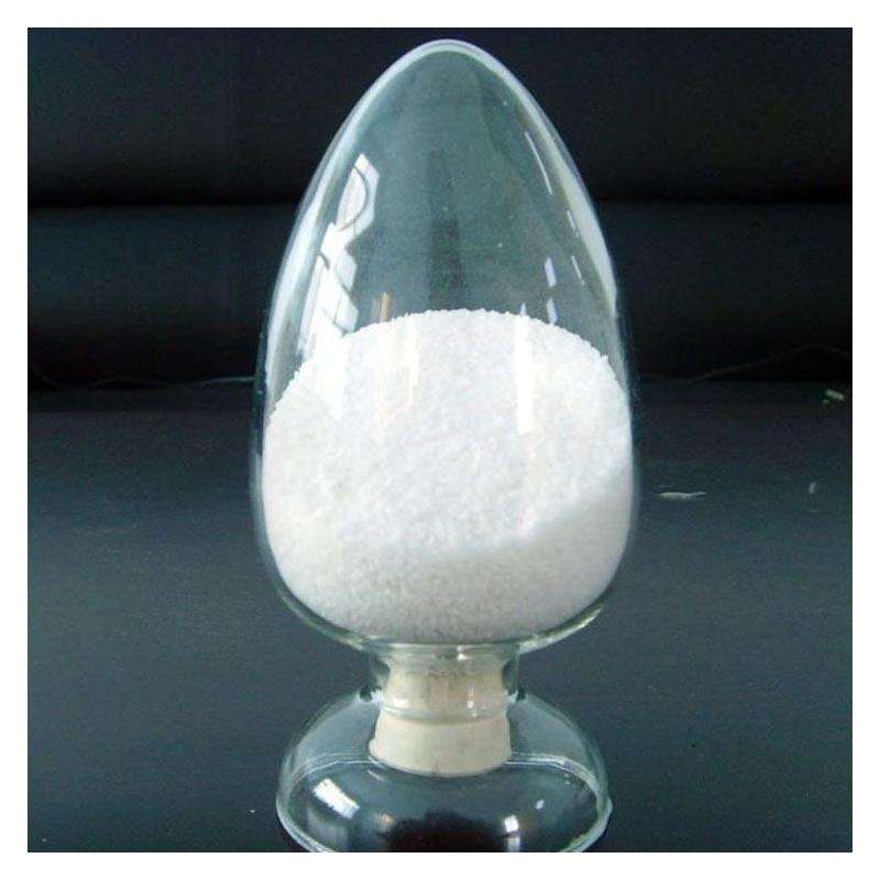 1-甲基-3-硝基胍,1-Methyl-2-nitroguanidine