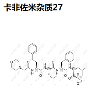 卡非佐米杂质27,Carfilzomib Impurity 27