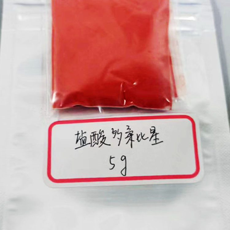 盐酸阿霉素（盐酸多柔比星）,Doxorubicin hydrochloride