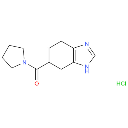 N-[(4,5,6,7-四氢苯并咪唑-5-基)羰基]吡咯硫酸盐,N-[4,5,6,7-Tetrahydrobenzimidazole-5-yl)carbonyl] pyrrolidine sulfate