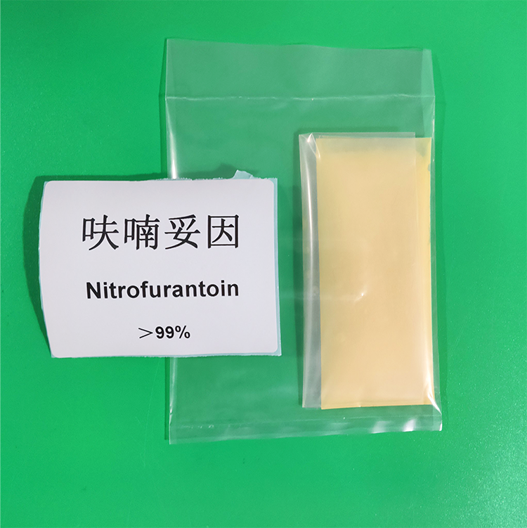 呋喃妥因,Nitrofurantoin